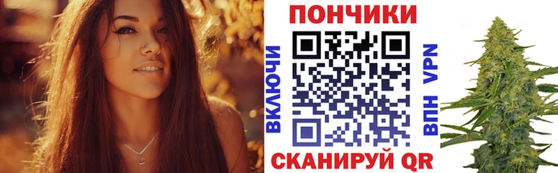 Купить закладку А ПВП КОКАИН АМФЕТАМИН Псилоцибиновые грибы МАРИХУАНА ГАШ Меф мяу мяу Суоярви