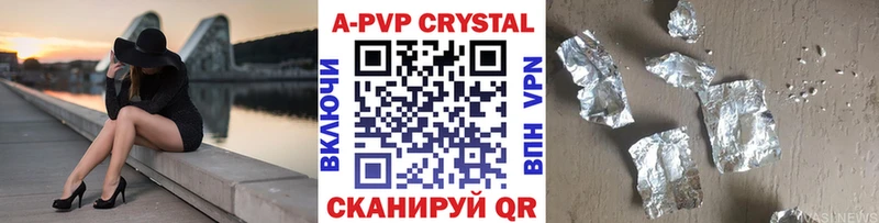 A-PVP СК КРИС  Купить где  Суоярви 