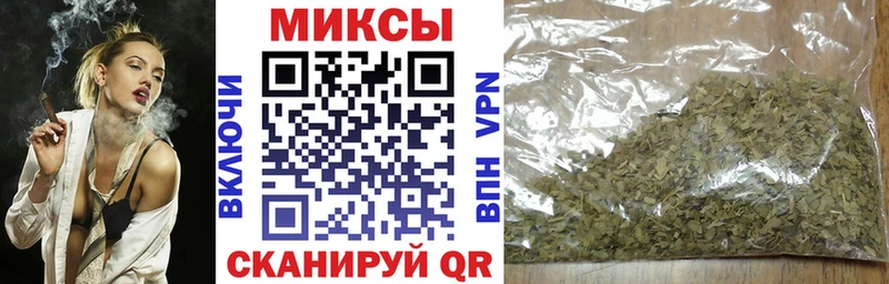 Купить закладки  Суоярви  Бутират 99% 