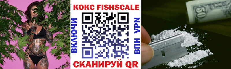 Cocaine 97%  Купить  Суоярви 