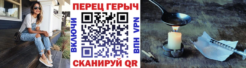 Купить закладки  Суоярви  Героин белый 