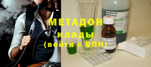 герыч Алзамай