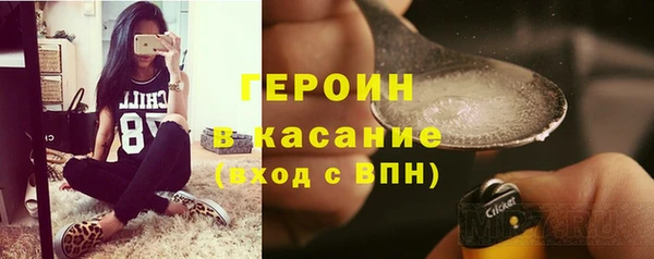 герыч Алзамай