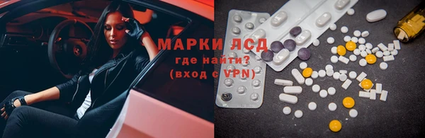 марихуана Алексин