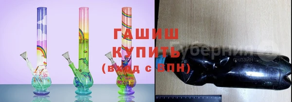 марихуана Алексин