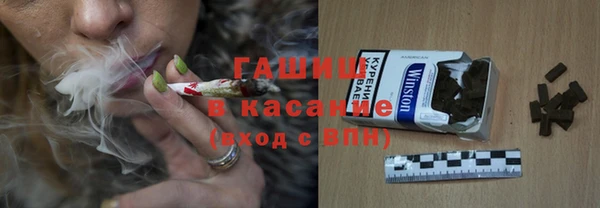 прущий лед Алексеевка