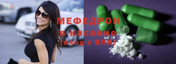 марихуана Алексин