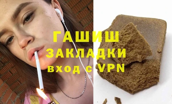 прущий лед Алексеевка