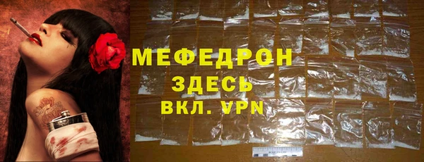 дмт Арсеньев