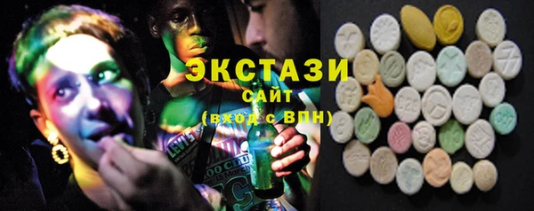 прущий лед Алексеевка