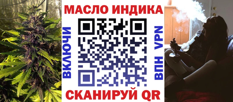 ТГК вейп Суоярви